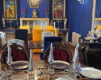 Casa Lucia - Caniles - Restaurant
