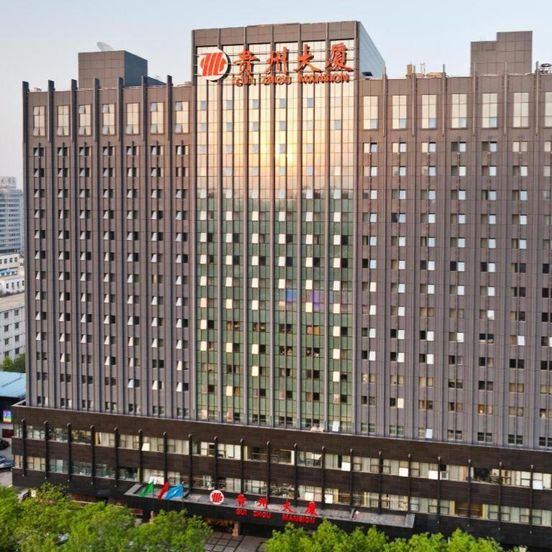 Beijing Guizhou Hotel image 1
