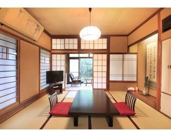 Bansuirou Fukuzumi - Hakone - Sala de jantar