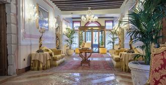 Hotel Ai Cavalieri di Venezia - Βενετία - Σαλόνι ξενοδοχείου
