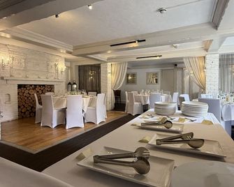 The Blue Anchor - קולצ'סטר - מסעדה