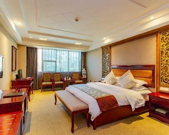 Chuanhui Hotel - Panzhihua - Habitación