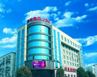 Lingzhou International Hotel - Š-jen - Budova