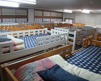 Hotel Eco Dogo - Matsuyama - Habitación