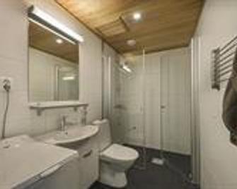 Forenom City Suites Tampere - Tampere