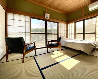 Nodoka - Nikkō - Bedroom