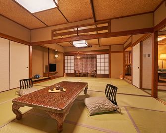 Ooedo Onsen Monogatari Ureshinokan - Ureshino - Sala pranzo