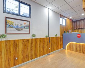 Hotel O Sun Residency - Bombay - Recepción