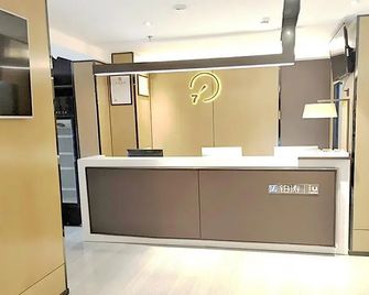 Iu Hotel·yangquan Xinjian Street Tianqiao - Yangquan - Рецепція