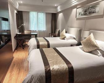 Yan An Hotel - שנחאי - חדר שינה
