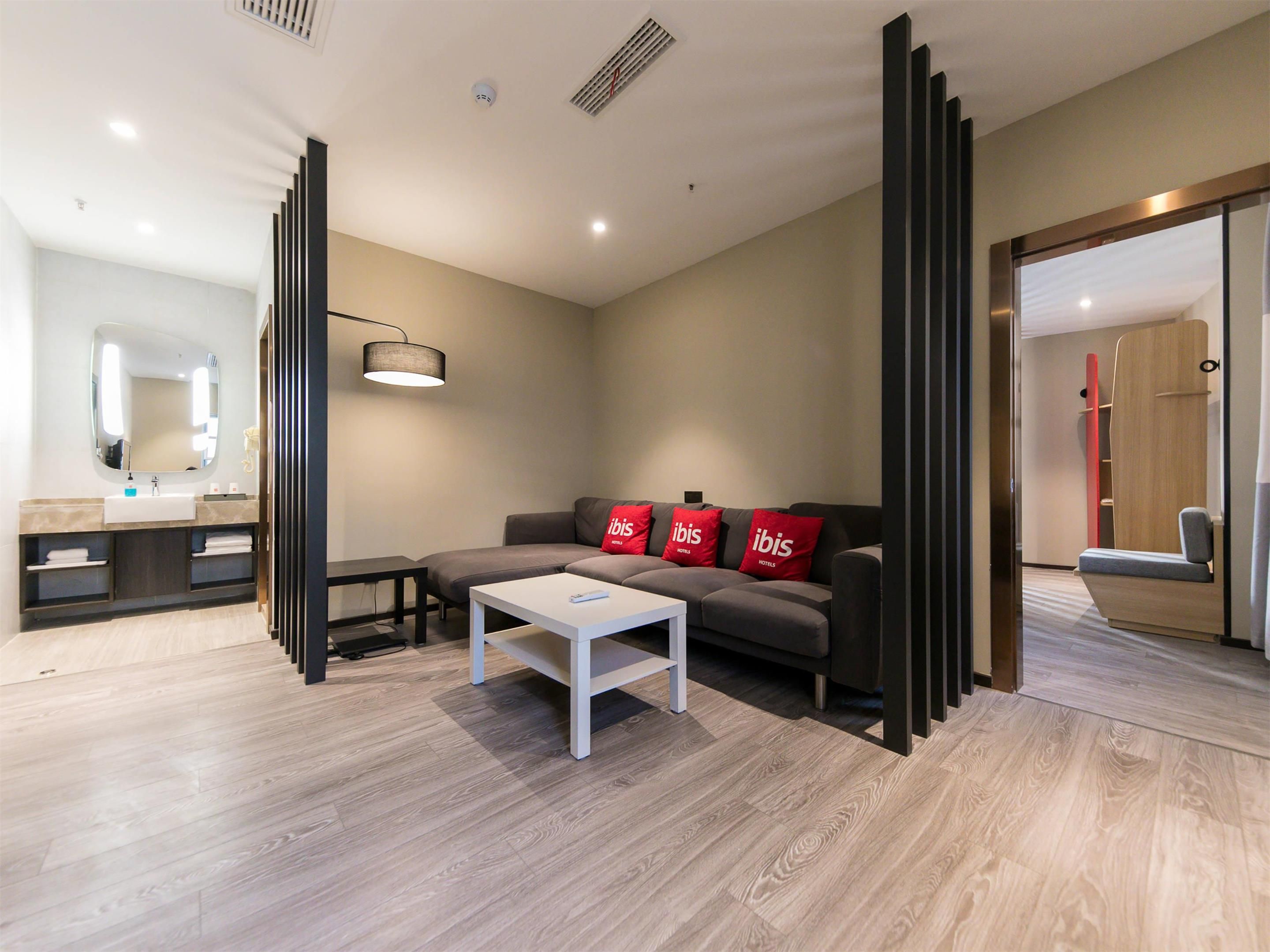 ibis Nantong Qingnian - נאנטונג - סלון