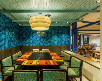 Hilton Kuching - Kuching - Ravintola