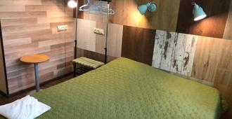 Dream Hostel Zaporizhia - Zaporozhye - Habitación