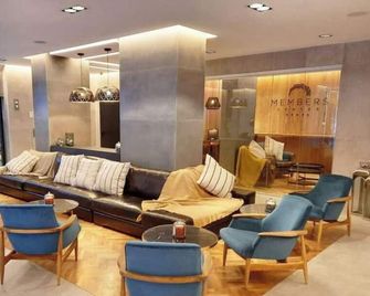 Park Royal Buenos Aires managed by Accor - Buenos Aires - Lounge