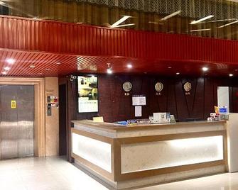 Ajia Chain Hotel Nanping Jiufeng - Nanping - Front desk