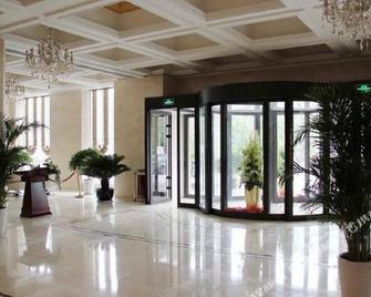 Shoulv Jinglun Hotel - Hulunbuir - Lobby