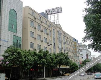 Yulin Jintone Hotel Chengzhan Branch - Yulin - Building
