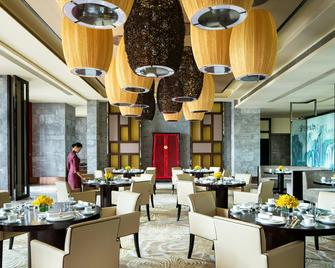 Haikou Marriott Hotel - Haikou - Restaurante
