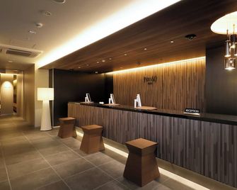 Keio Presso Inn Tokyo Station Yaesu - Tokyo - Front desk