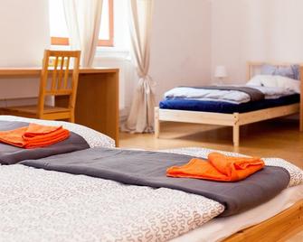 Internesto Brno - Brno - Bedroom