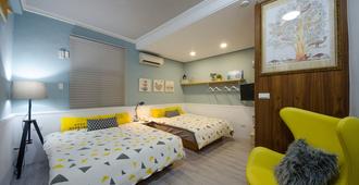 Tainan Travel Inn - Tainan City - Bedroom