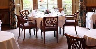 Stower Grange Hotel - Norwich - Yemek odası