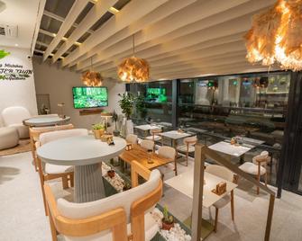 جاسمين مارماريس - موغلا - بار