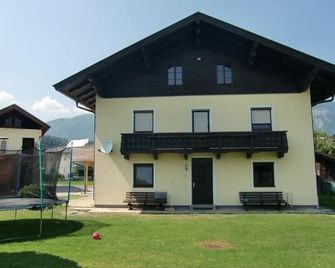 Ferienwohnung Wimpissinger - Appartement/fewo, Dusche und Bad, WC, 2 Schlafräum - Angath - Gebäude