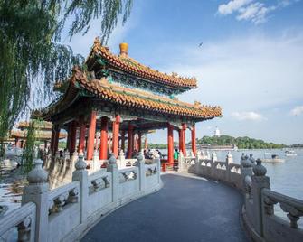 Zhantan Courtyard Hotel - Beijing