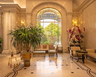 كوزروم هومز - سوناتا ريزيدنس - هوتشي مين سيتي - ردهة