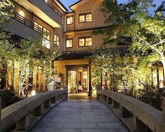 Hamakogetsu - Nagahama - Edificio