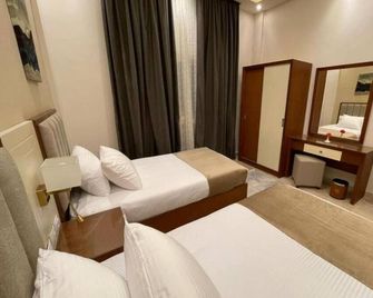 Golden Jewel Ismailia Resort - Ismailiyah