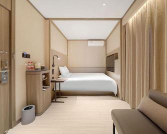 Hanting Hotel Harbin Train Station Branch - Harbin - Bedroom