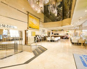 Hotel Sunmi Club - Atami - Lobby