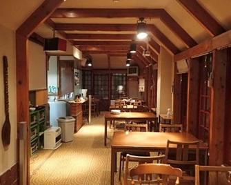 Hakuba Cortina Lodge - Otari - Restaurang