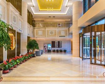 Chengde Tianbao Holiday Hotel - Chengde - Lobby