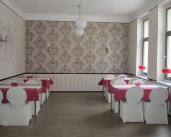 Hotel Haus Martens - Hanover