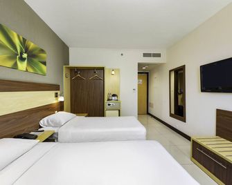 Citymax Hotel Sharjah - Sharjah - Habitación