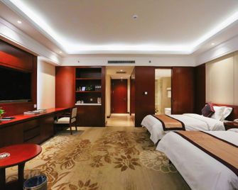 Da Wu Hot Spring Hotel - Baoding - Quarto