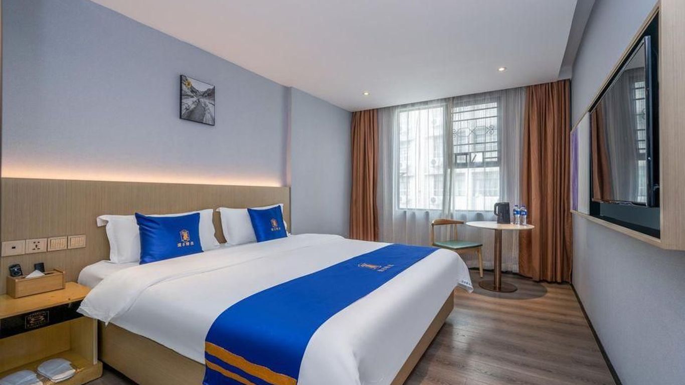 速8酒店广州江南西地铁站店