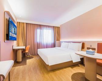 Home Inn Tianjin Yangliuqing Xinhua Avenue - Tianjin - Schlafzimmer