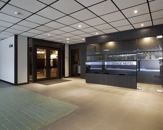Grace Hotel - Banqiao District - Property amenity