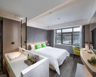 ibis Styles Nanjing South Railway Station North Square Hotel - Nanjing - Bedroom