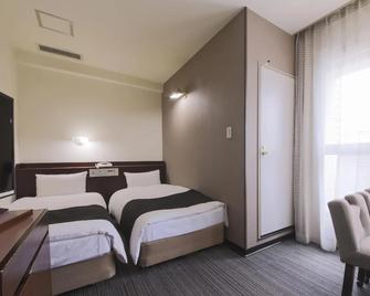 Apa Hotel Yamagata-Ekimae-Odori - Yamagata - Chambre