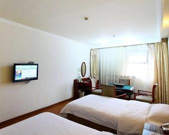 Greentree Alliance Changzhou University City Hotel - Чанжоу - Спальня