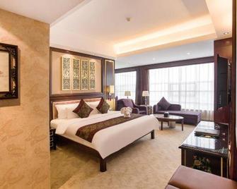 Shenlong New World Hotel - Hengyang - Slaapkamer