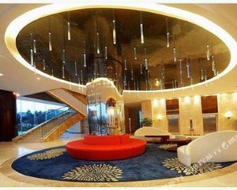 Chengdu Skyworth Southwest Training Center - Çengdu - Lobi