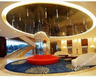 Chengdu Skyworth Southwest Training Center - เฉิงตู - ล็อบบี้