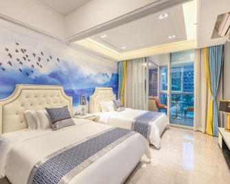 Xingyu International Apartment (Guangzhou South Railway Station) - Cantón - Habitación