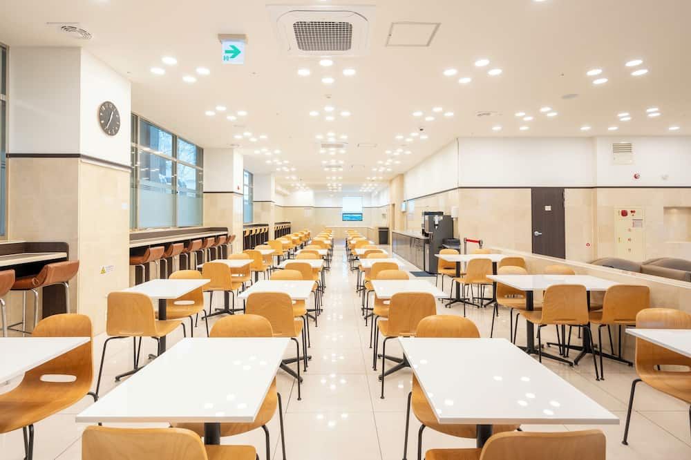 طوكيو إن دايجيون جوفرنمنت كومبليكس